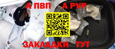 соль курить ск Можга