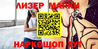 ешки Можайск