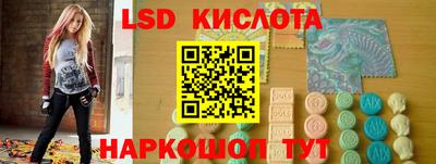 соль курить ск Можга