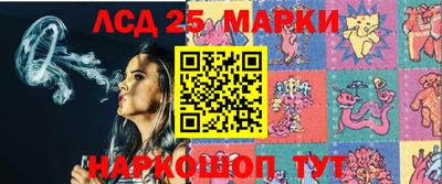 мескалин Моздок