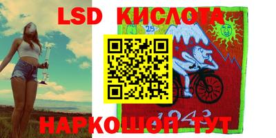 ешки Можайск