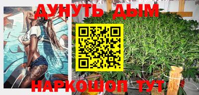 мескалин Моздок