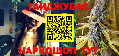 ешки Можайск