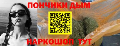 соль курить ск Можга