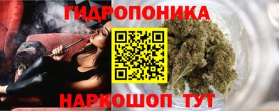 мескалин Моздок