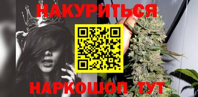 ешки Можайск