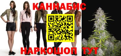соль курить ск Можга