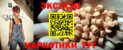 мескалин Моздок