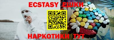 соль курить ск Можга