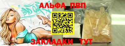 мескалин Моздок
