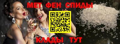 соль курить ск Можга