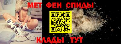 ешки Можайск
