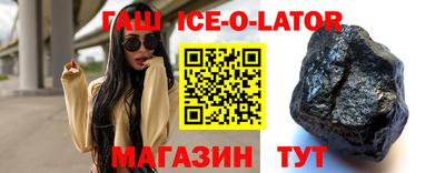 мескалин Моздок