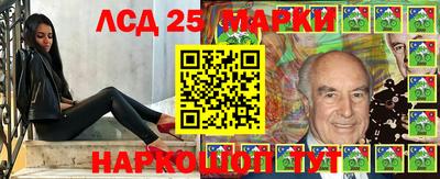 ешки Можайск