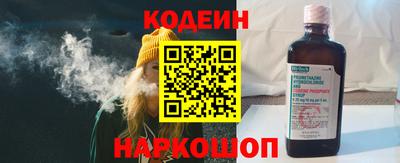 соль курить ск Можга